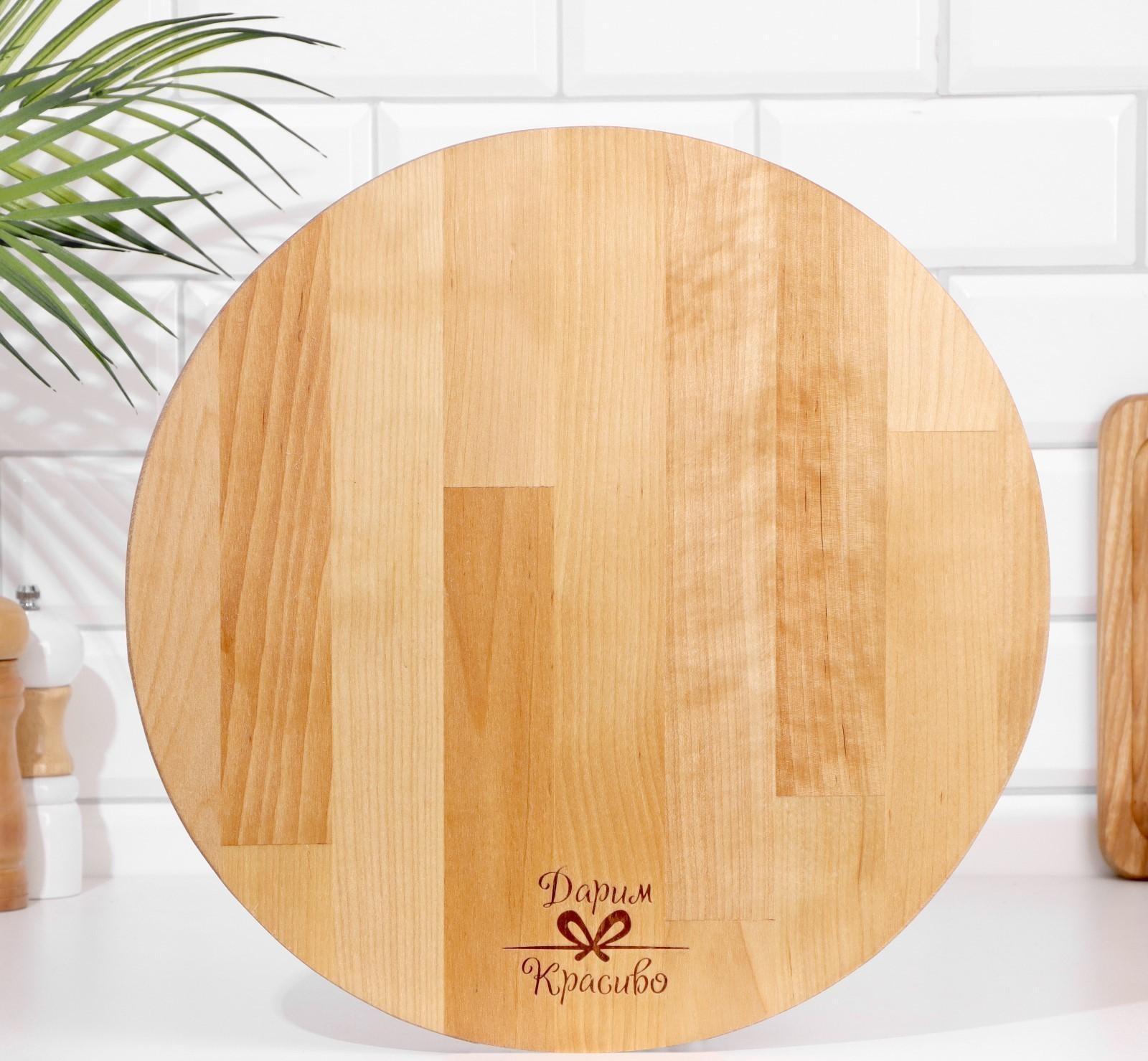 Доска разделочная и сервировочная 