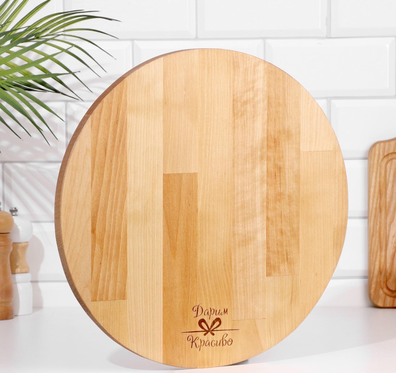 Доска разделочная и сервировочная 