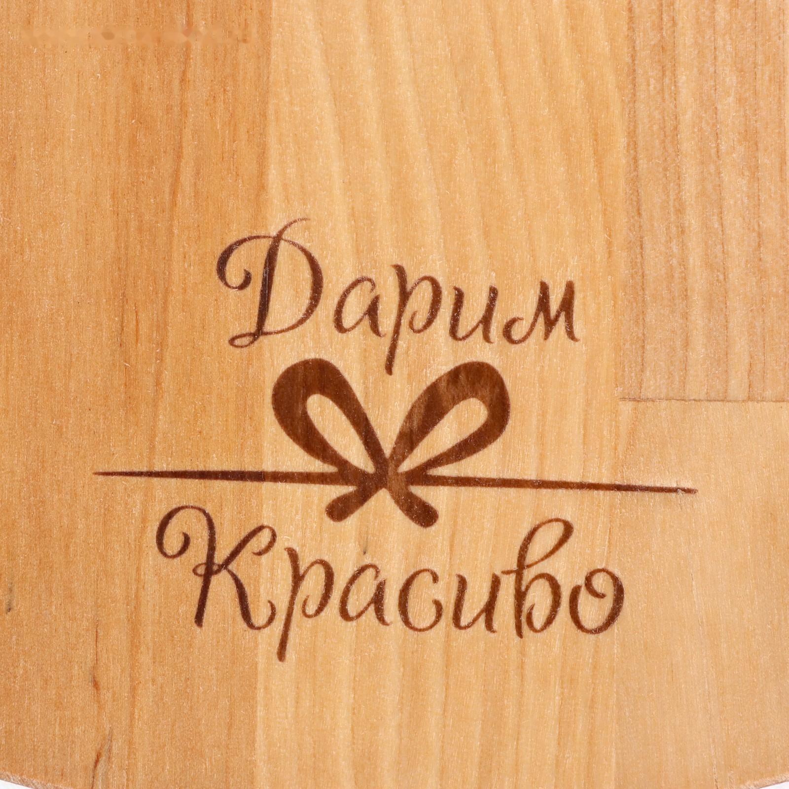 Доска разделочная и сервировочная 