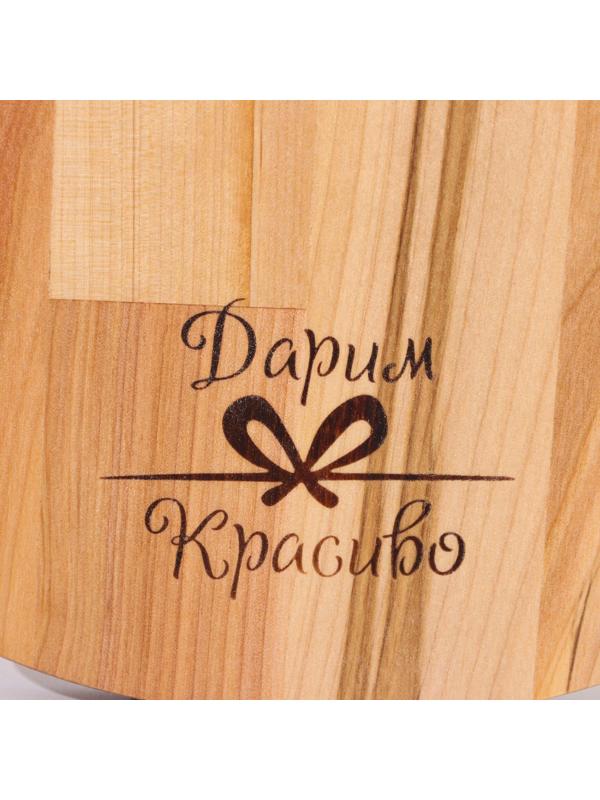 Доска разделочная и сервировочная 