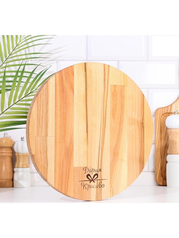 Доска разделочная и сервировочная 