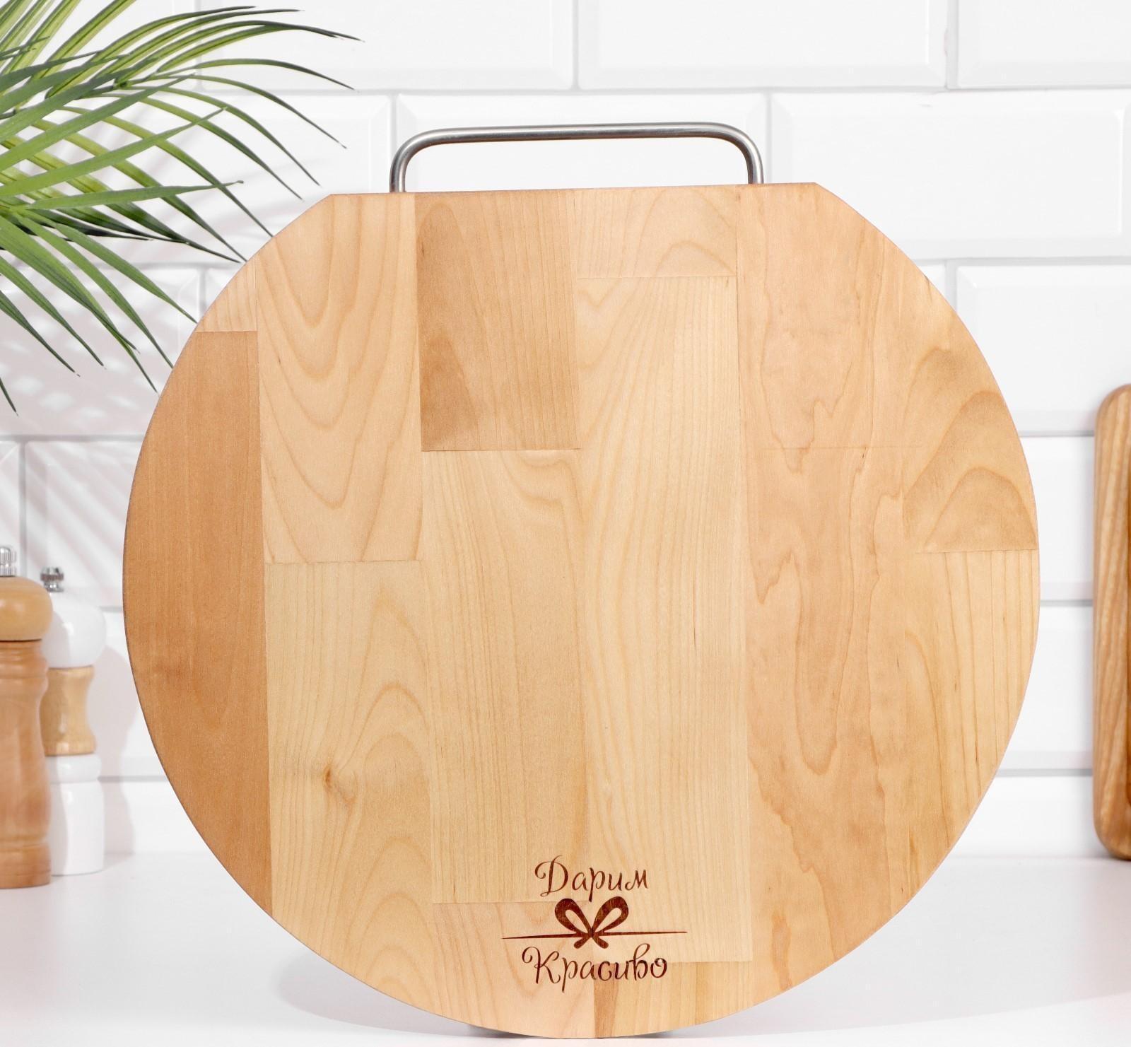 Доска разделочная и сервировочная 