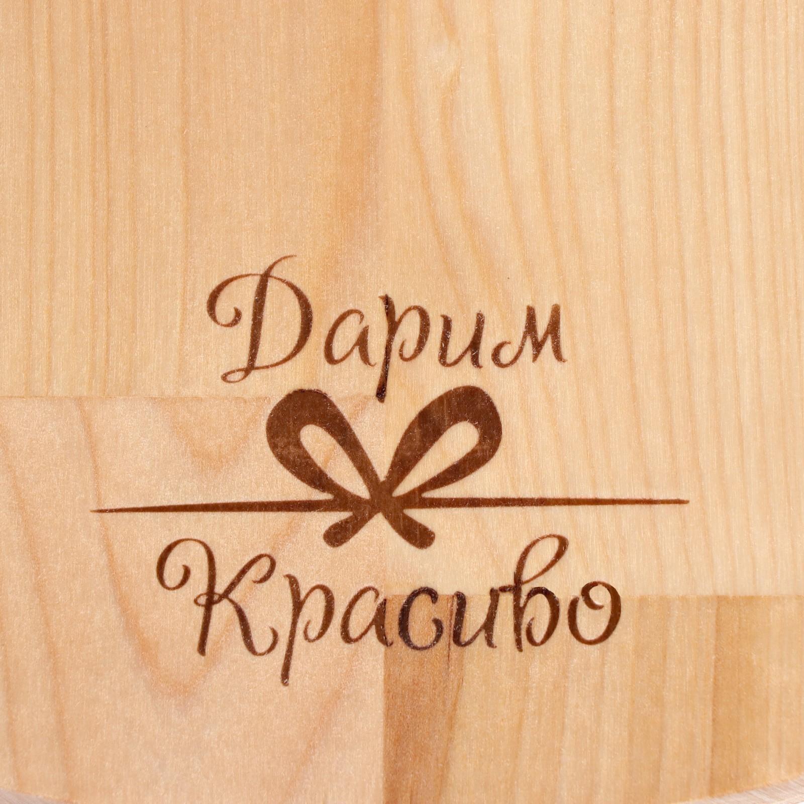 Доска разделочная и сервировочная 