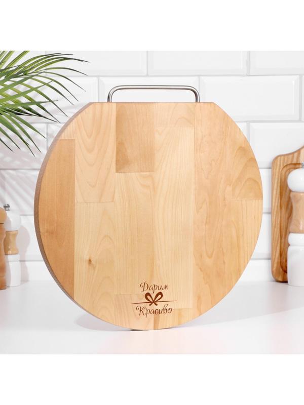 Доска разделочная и сервировочная 