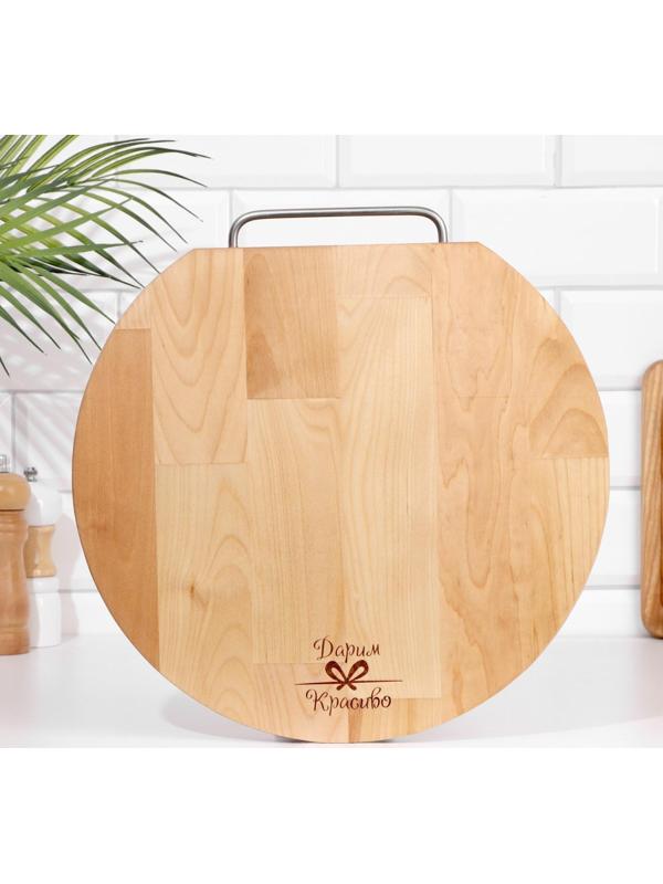 Доска разделочная и сервировочная 