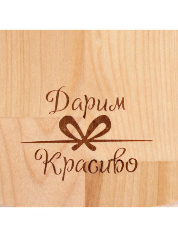 Доска разделочная и сервировочная 