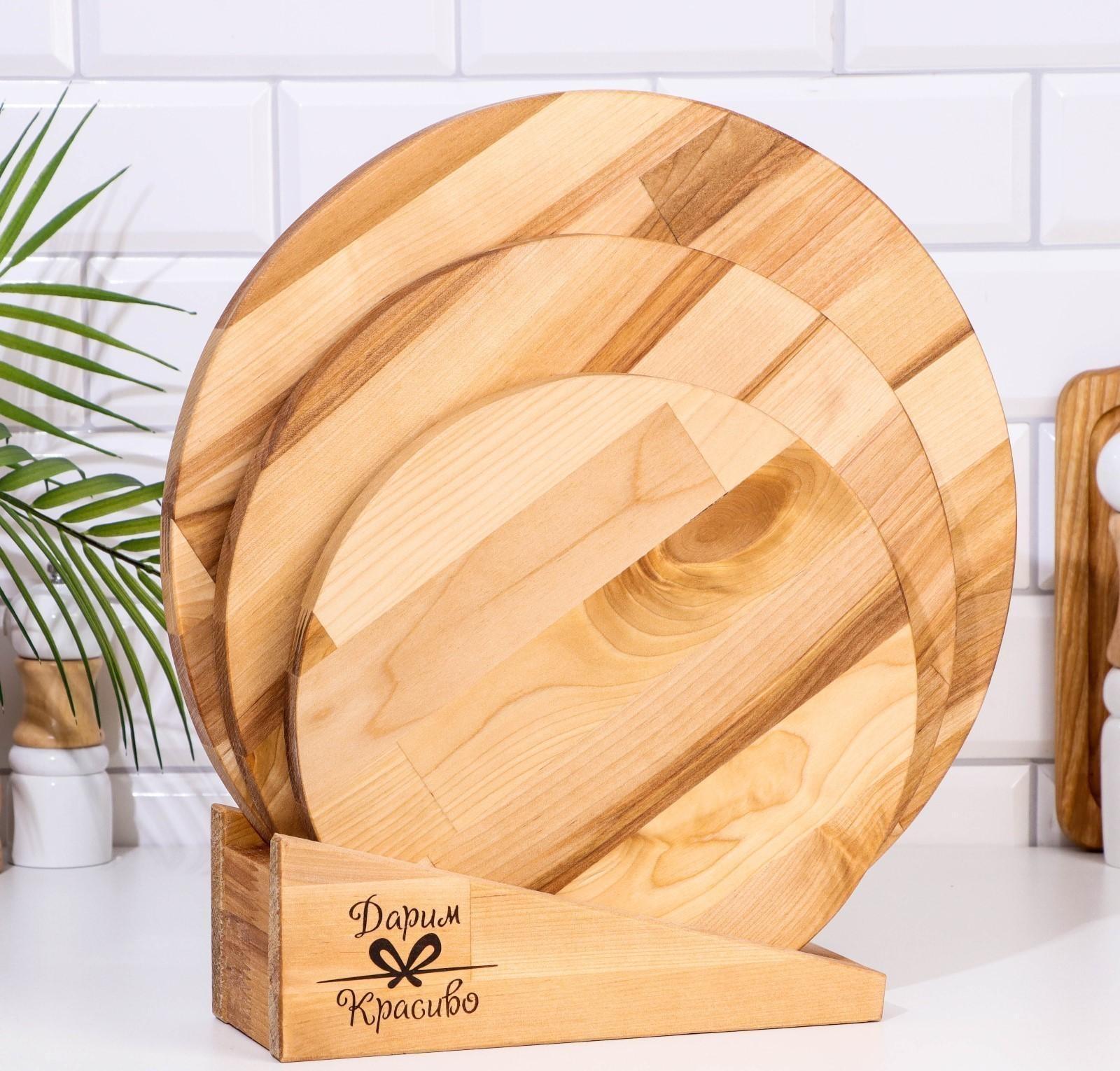 Набор досок разделочных 