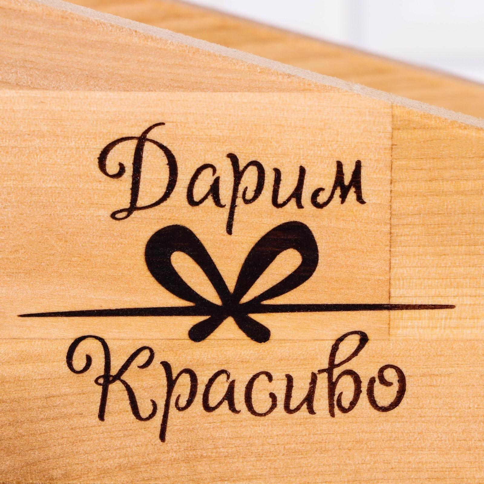 Набор досок разделочных 