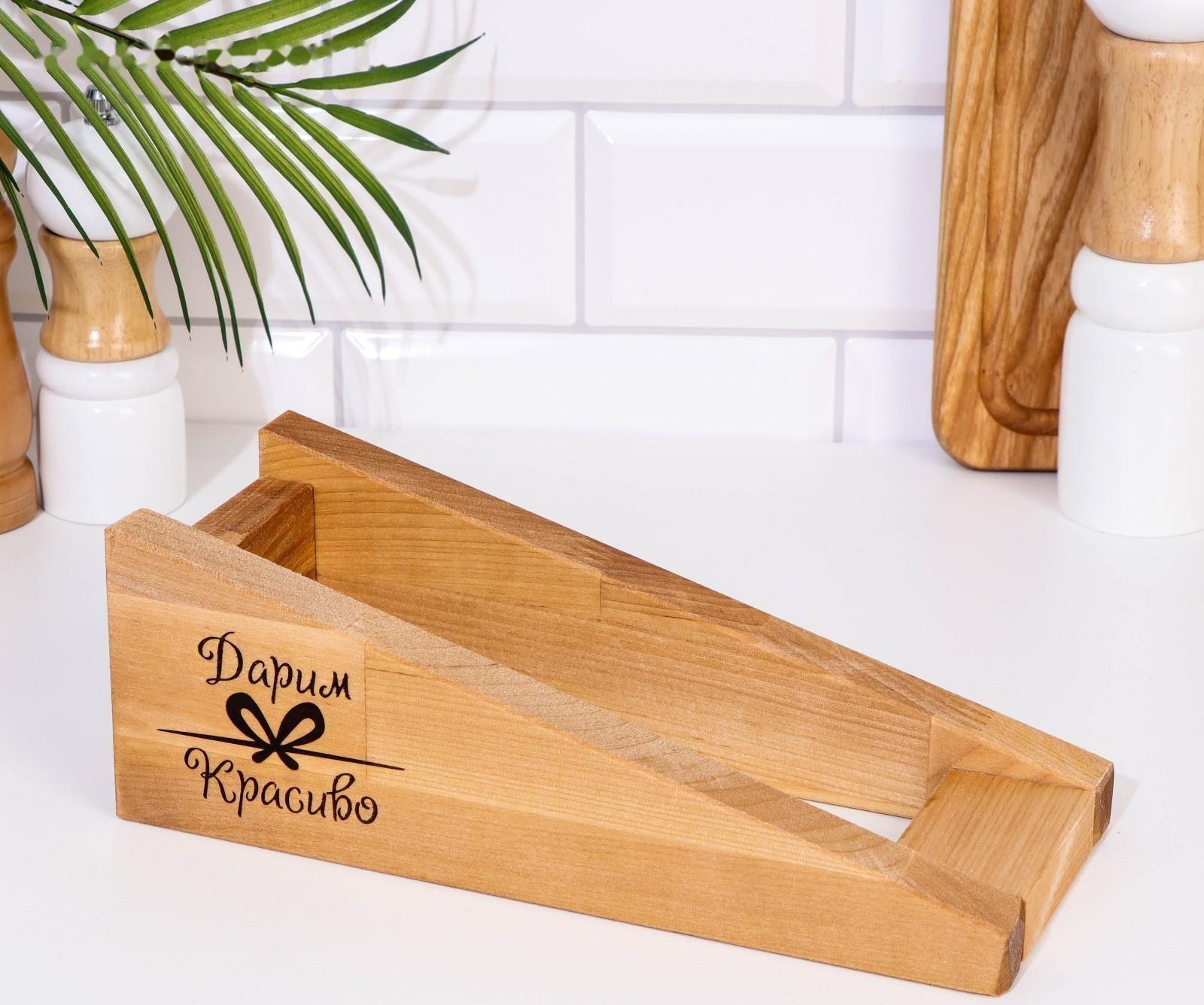 Набор досок разделочных 