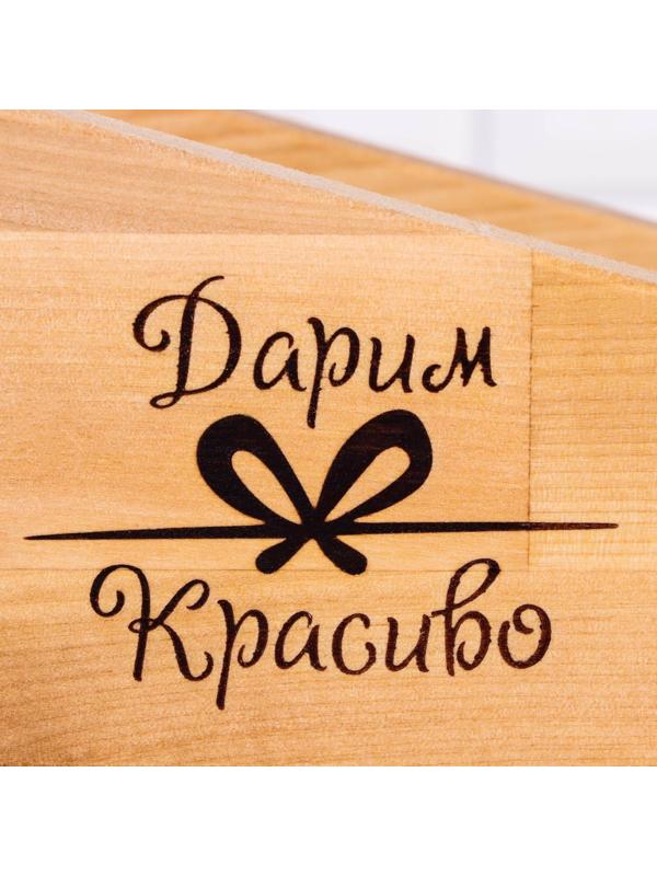 Набор досок разделочных 