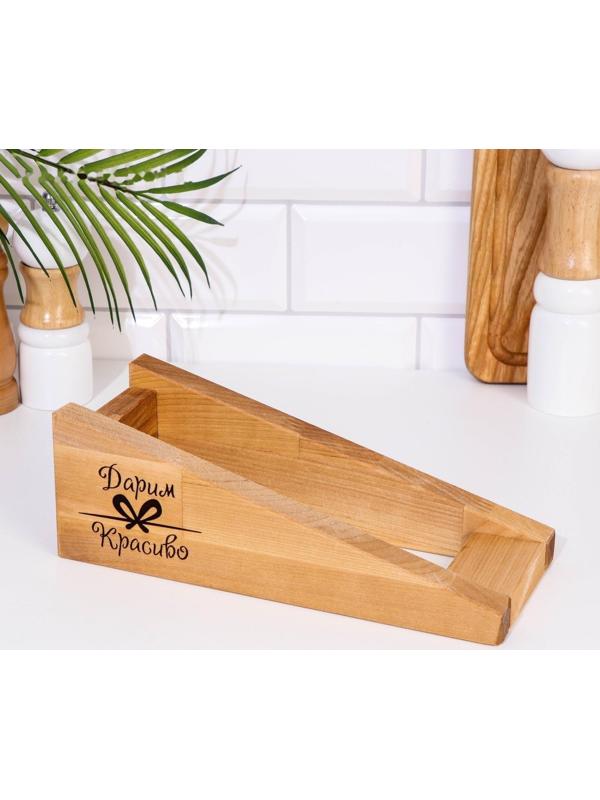 Набор досок разделочных 