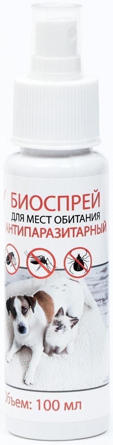 Биоспрей антипаразитарный 