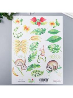 Набор стикеров 