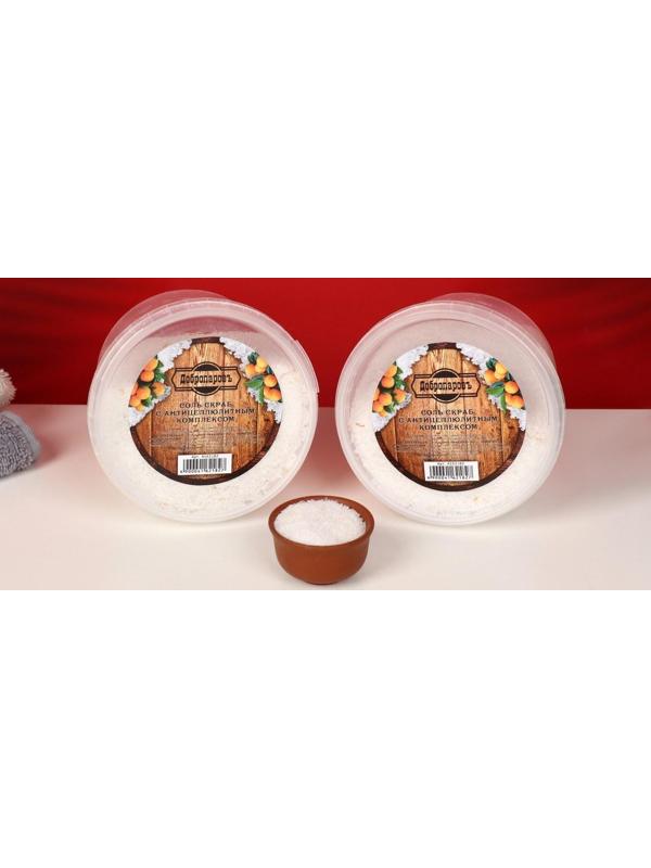 СПА бокс для сухого массажа 