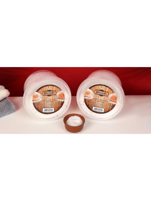 СПА бокс для сухого массажа 