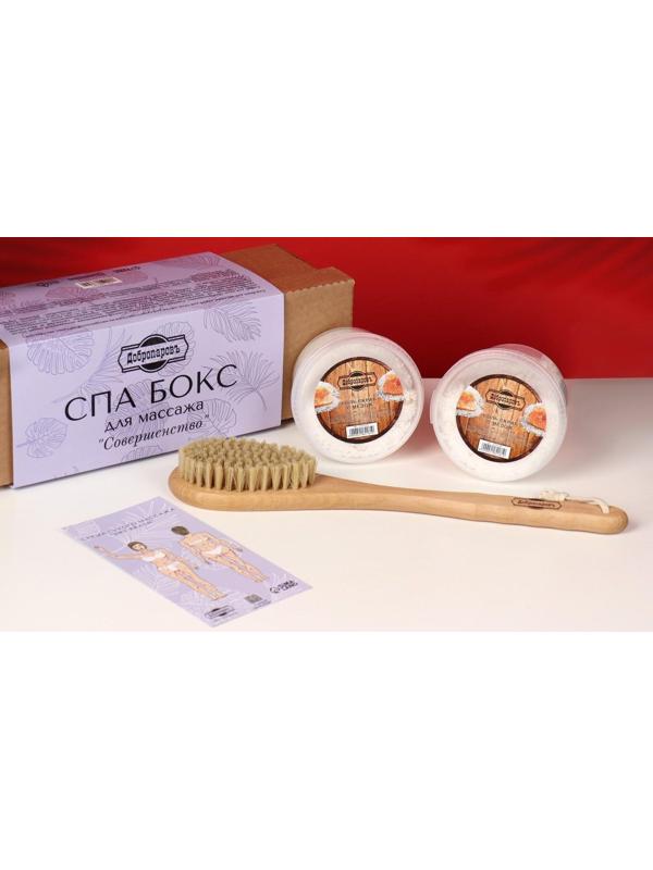 СПА бокс для сухого массажа 
