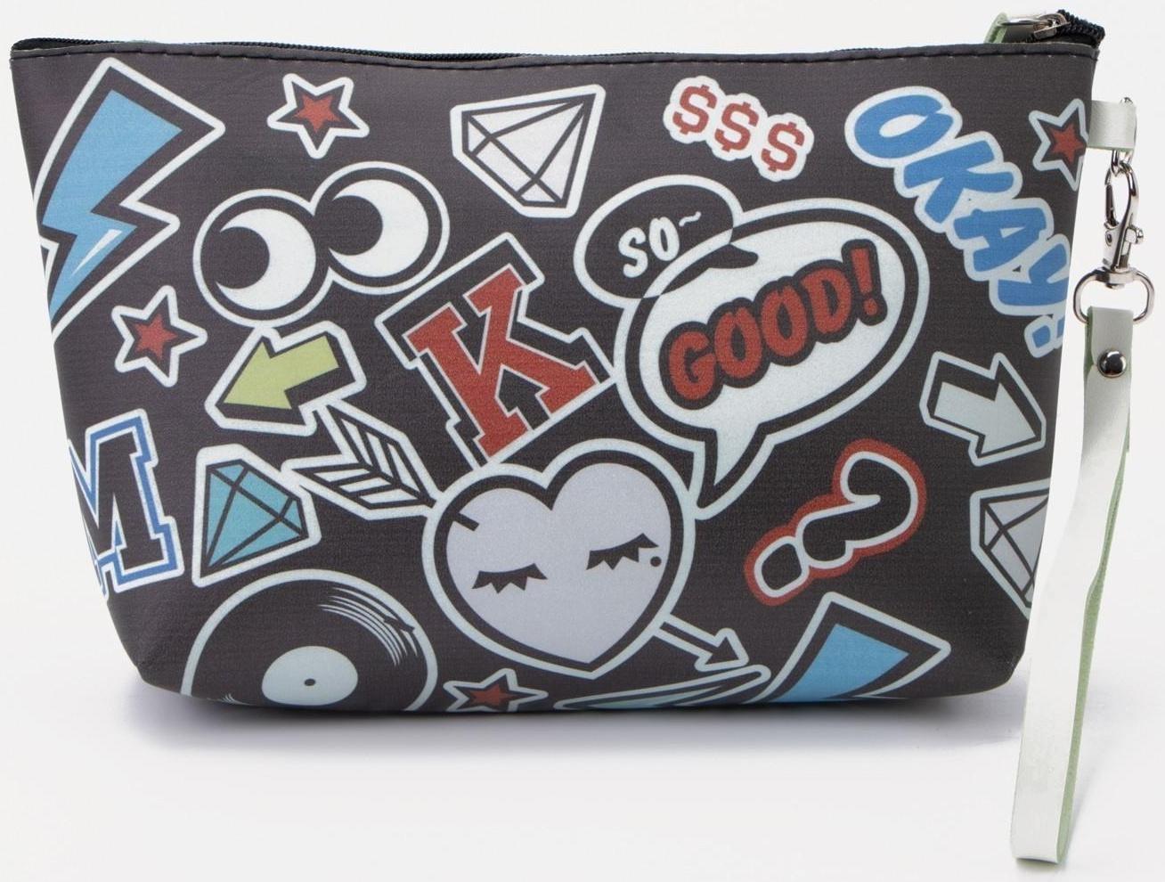 Косметичка на молнии, цвет чёрный