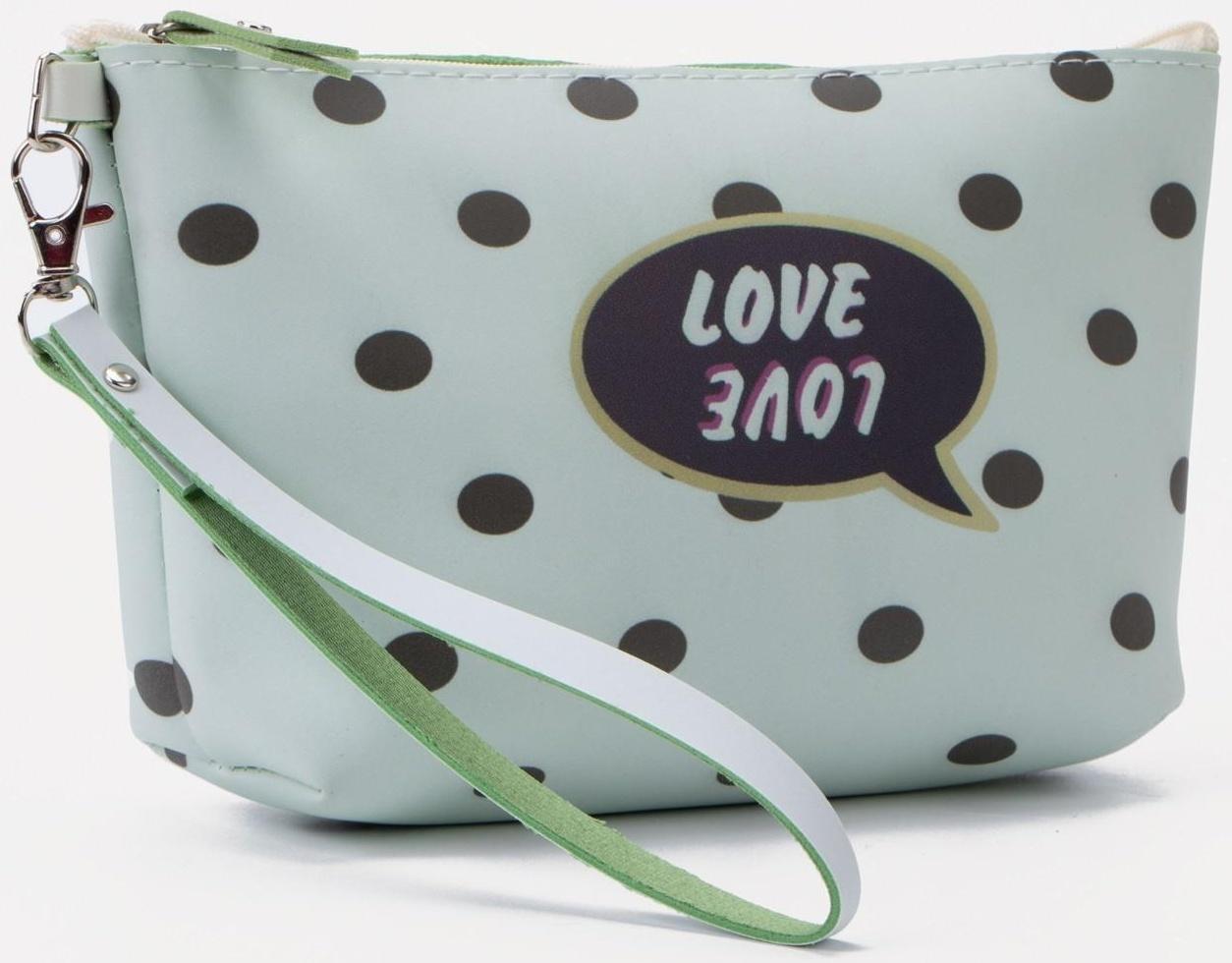 Косметичка на молнии, цвет голубой