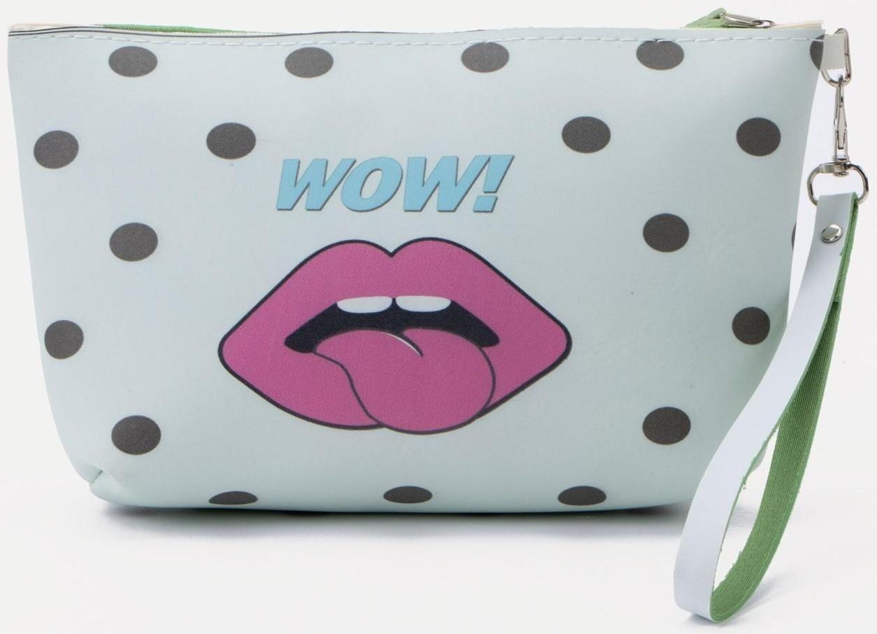 Косметичка на молнии, цвет голубой