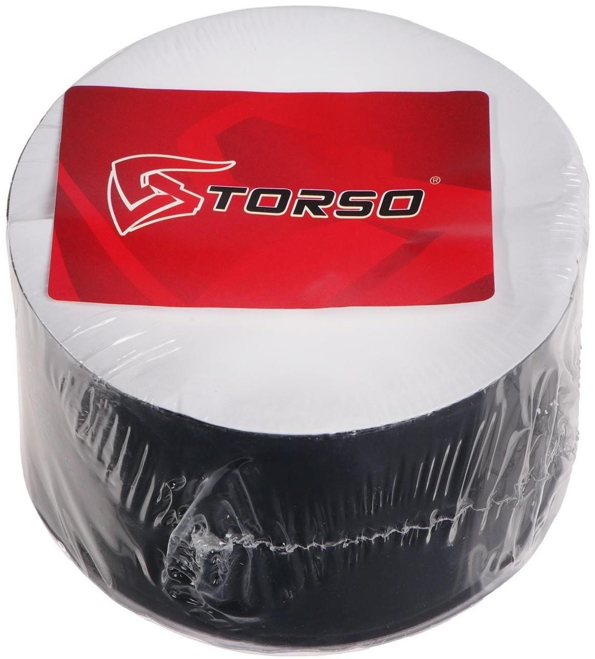 Водонепроницаемая изолента 5×120 см, черный