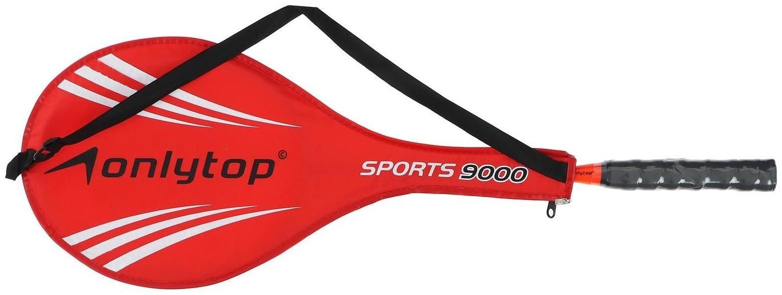 Ракетка для бадминтона ONLYTOP, алюминиевая, в чехле цвета микс