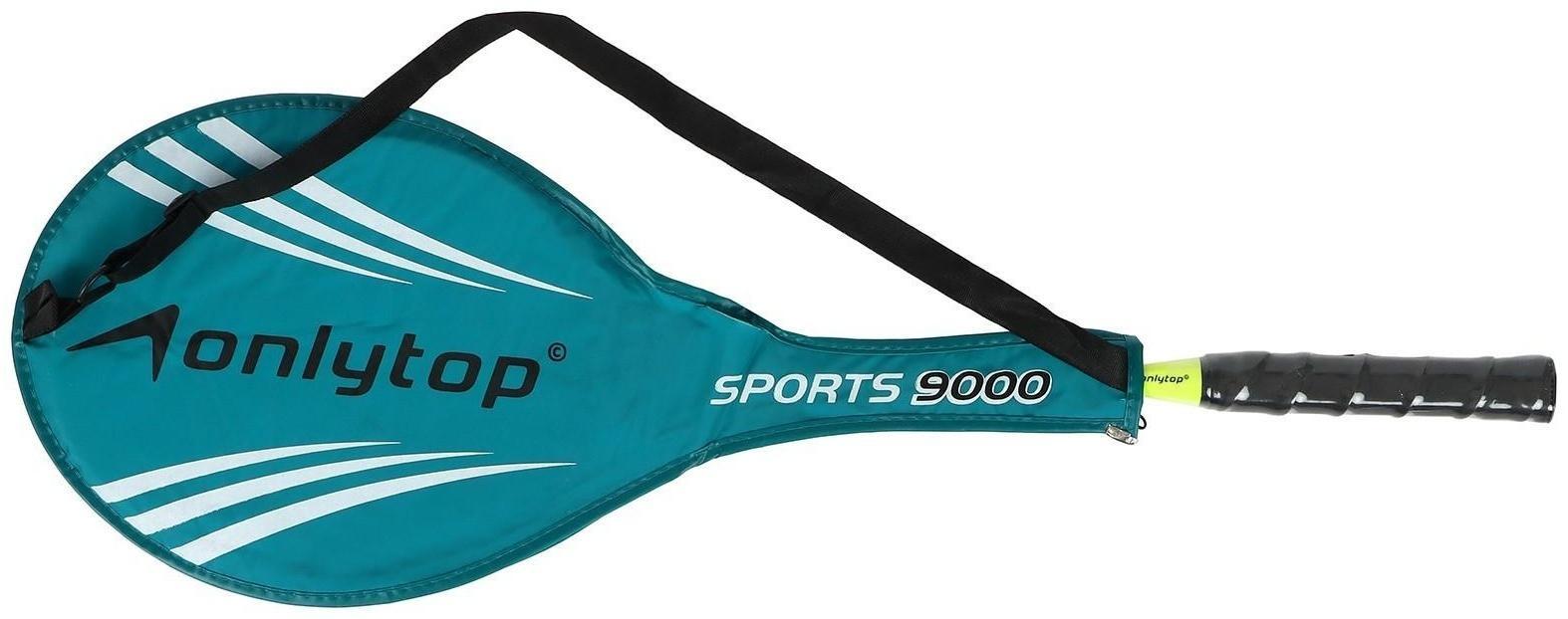 Ракетка для бадминтона ONLYTOP, алюминиевая, в чехле цвета микс