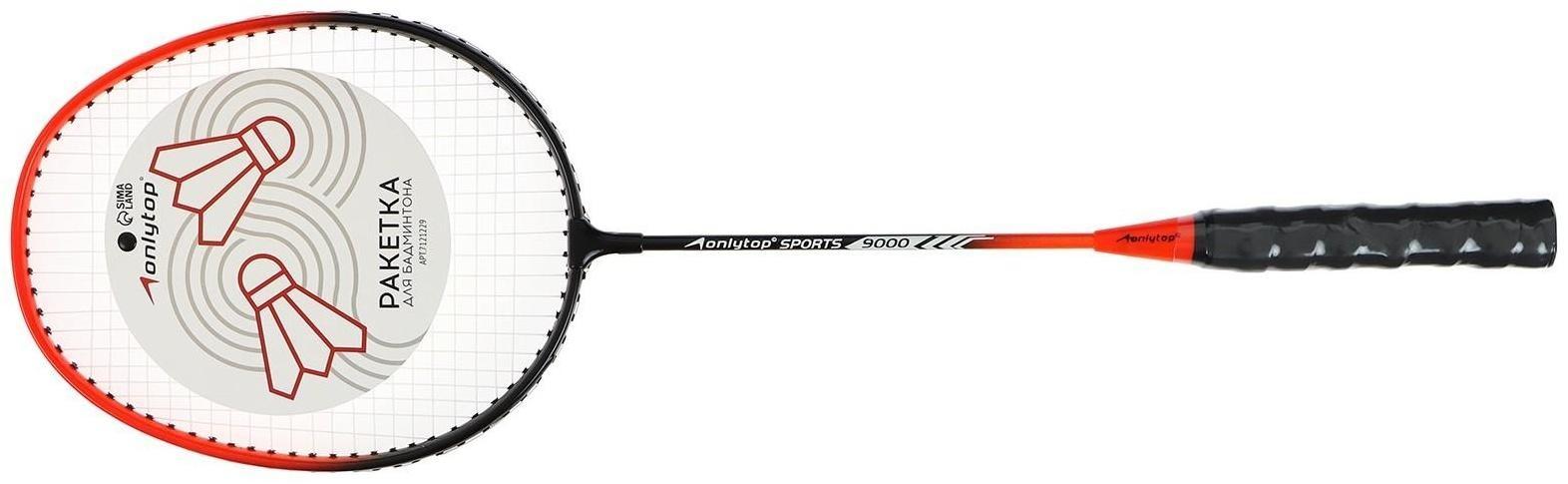 Ракетка для бадминтона ONLYTOP, алюминиевая, в чехле цвета микс
