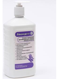 Антисептик Авандез-А, 1 л, с насос дозатором