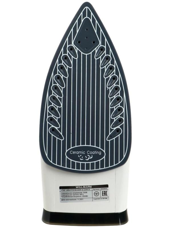 Утюг WILLMARK SI-2280CS, 2200 Вт, керамическая подошва, 250 мл, серо-зеленый