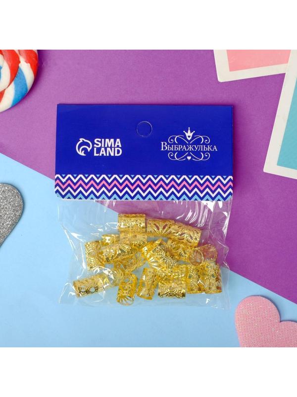 Манжеты для волос 