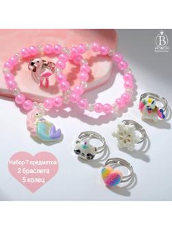 Набор детский 