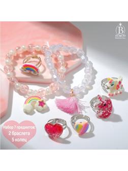 Набор детский 