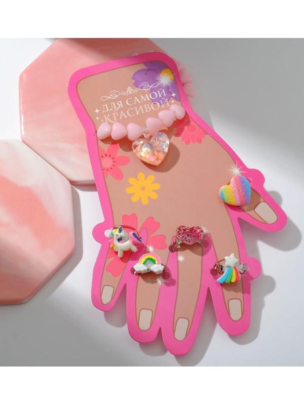 Набор детский 