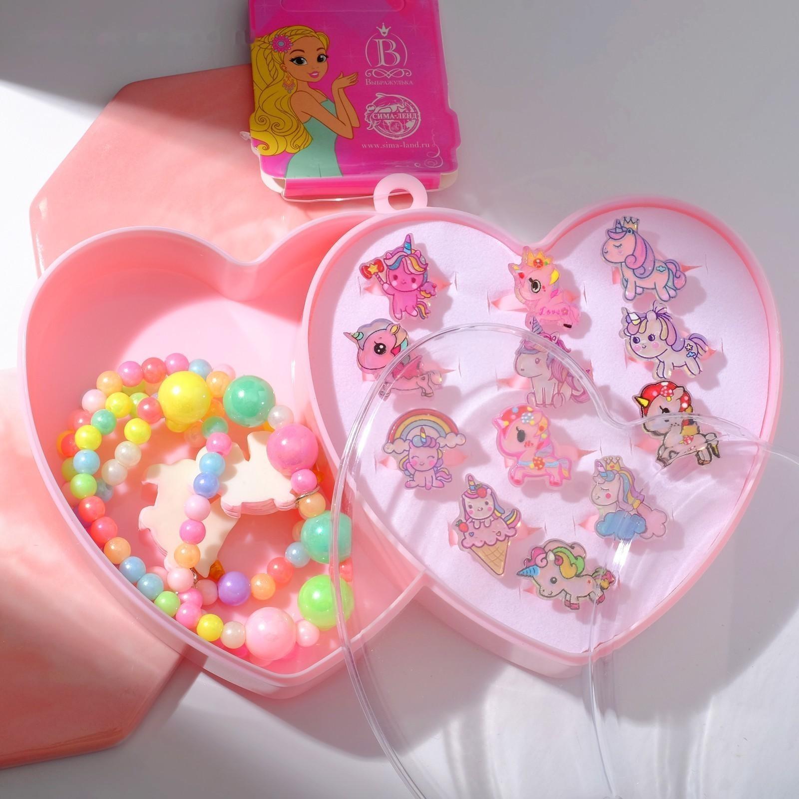 Набор детский 