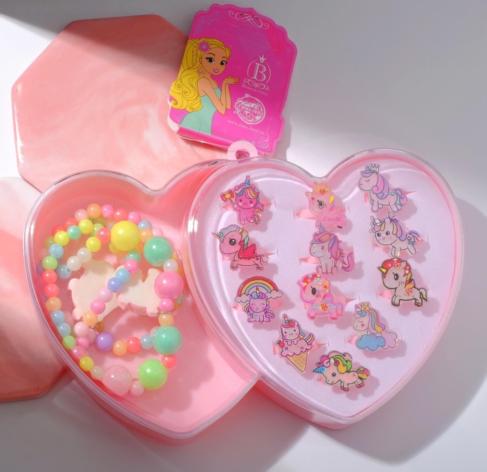 Набор детский 