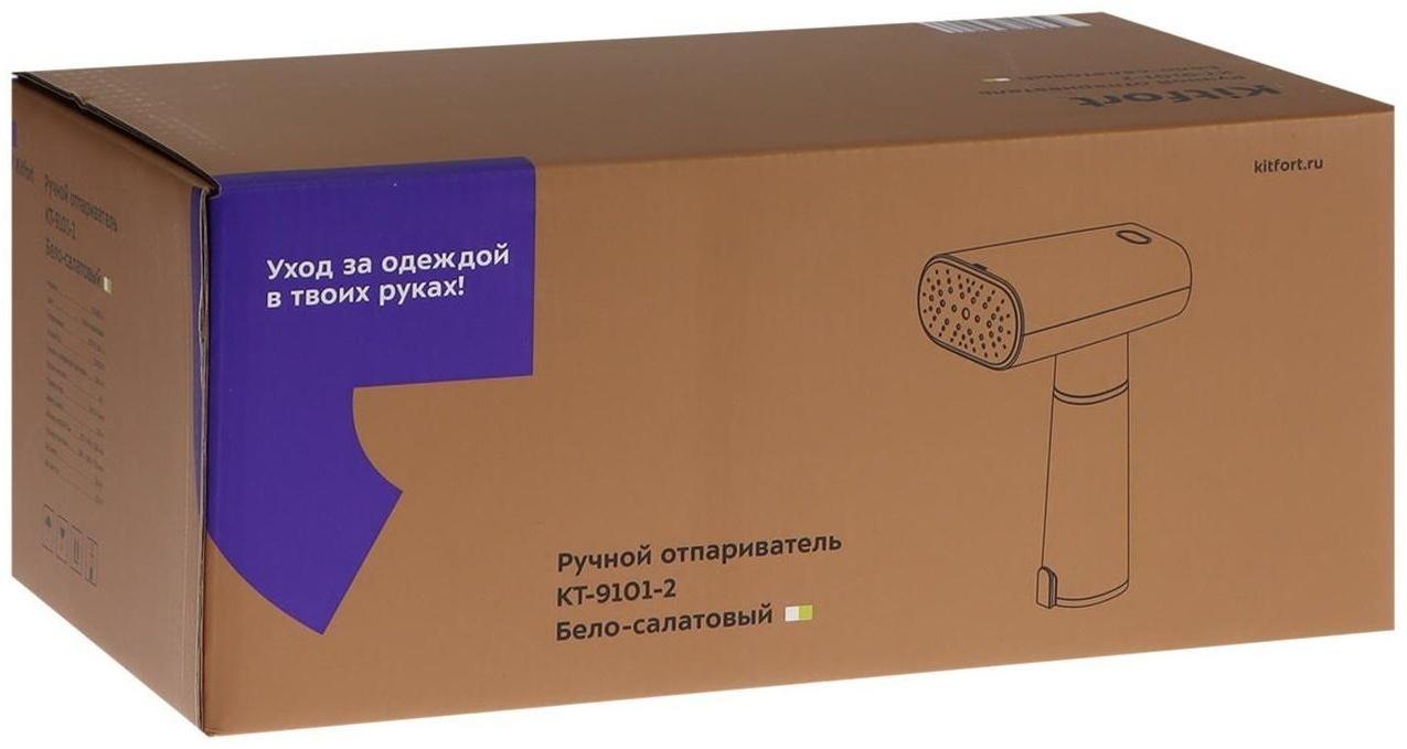 Отпариватель Kitfort КТ-9101-2, ручной, 1000 Вт, 150 мл, 18г/мин, шнур 1.8 м, бело-зеленый