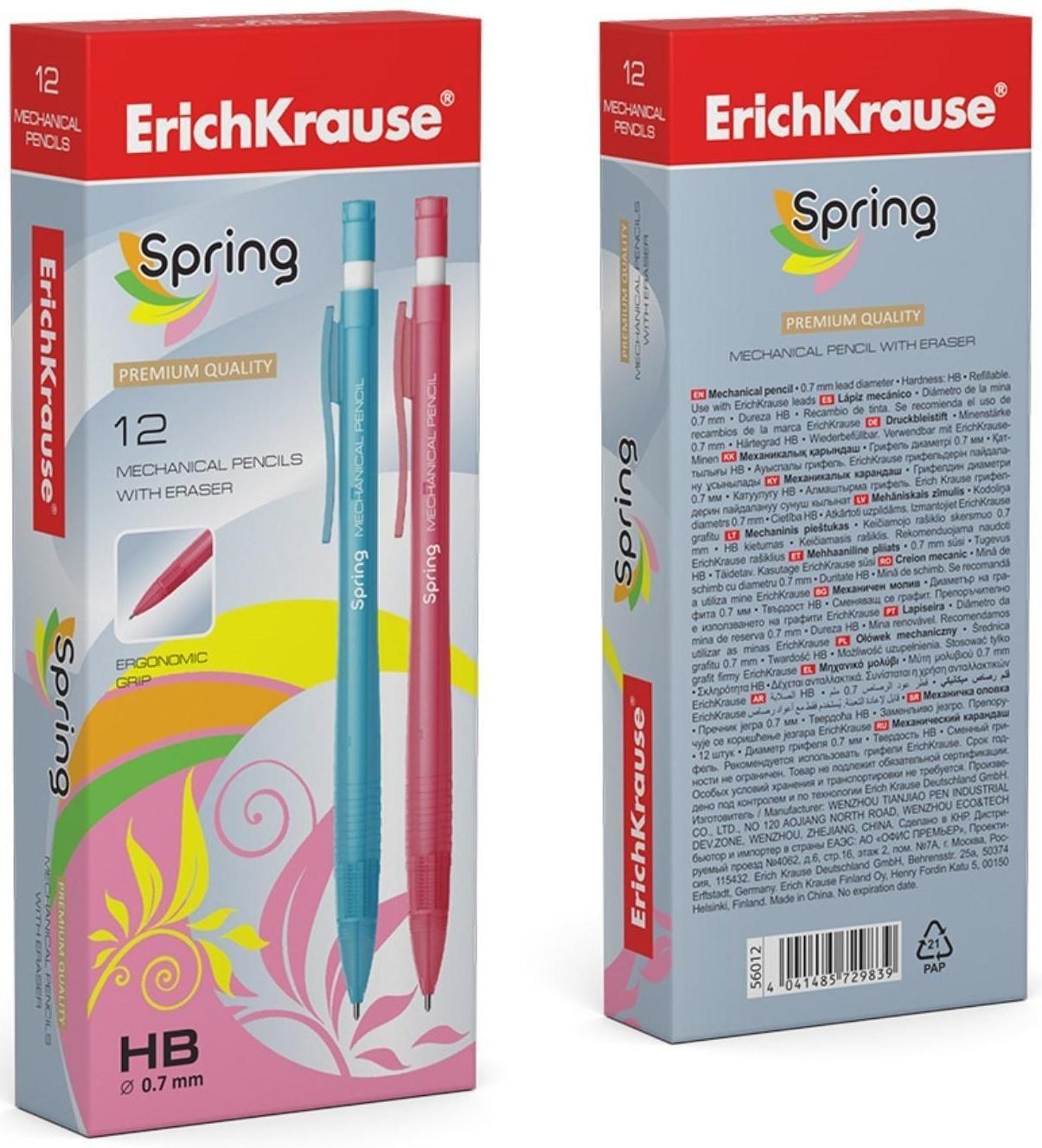 Карандаш механический НВ, 0.7 мм, ErichKrause Spring, с ластиком, МИКС