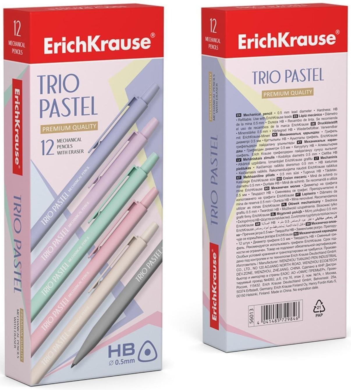 Карандаш механический НВ, 0.5 мм, ErichKrause Trio Pastel, с ластиком, МИКС