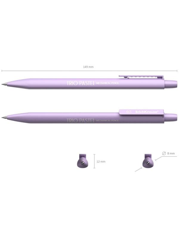 Карандаш механический НВ, 0.5 мм, ErichKrause Trio Pastel, с ластиком, МИКС
