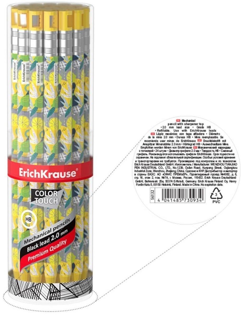 Карандаш механический НВ, 2.0 мм, ErichKrause ColorTouch Lime, с точилкой, корпус с дизайном