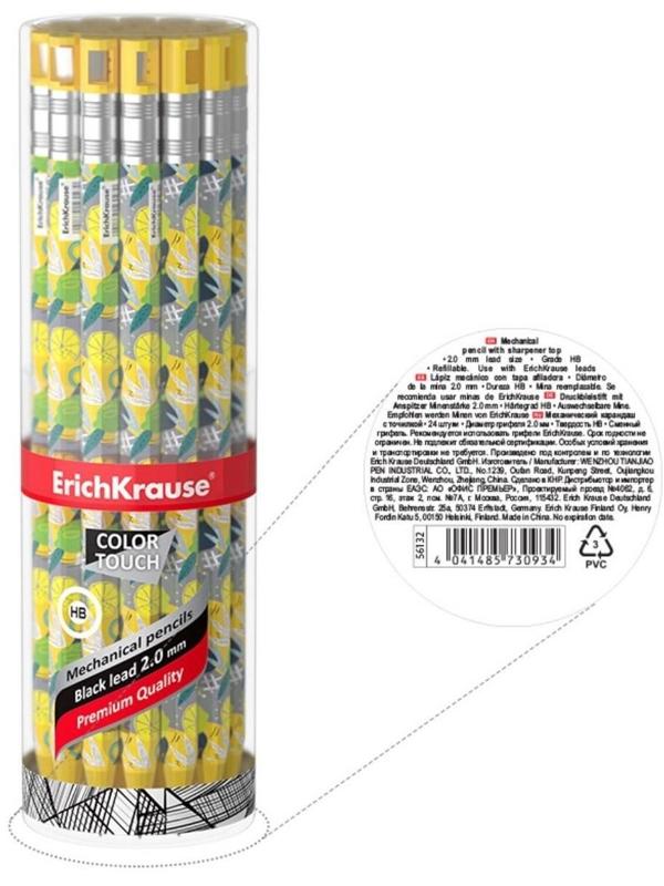 Карандаш механический НВ, 2.0 мм, ErichKrause ColorTouch Lime, с точилкой, корпус с дизайном