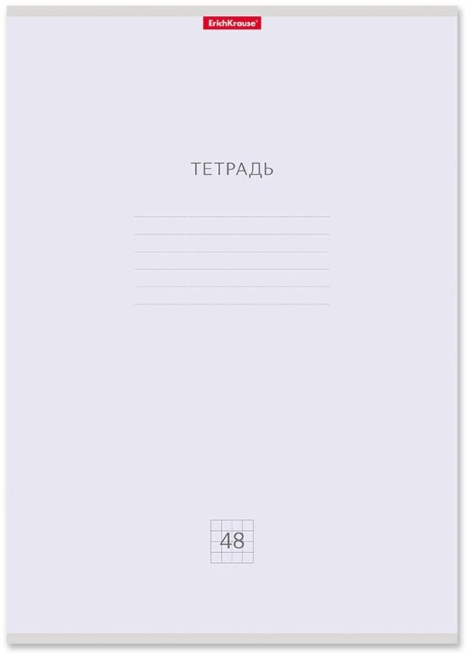 Тетрадь А4, 48 листов в клетку на скобе ErichKrause 