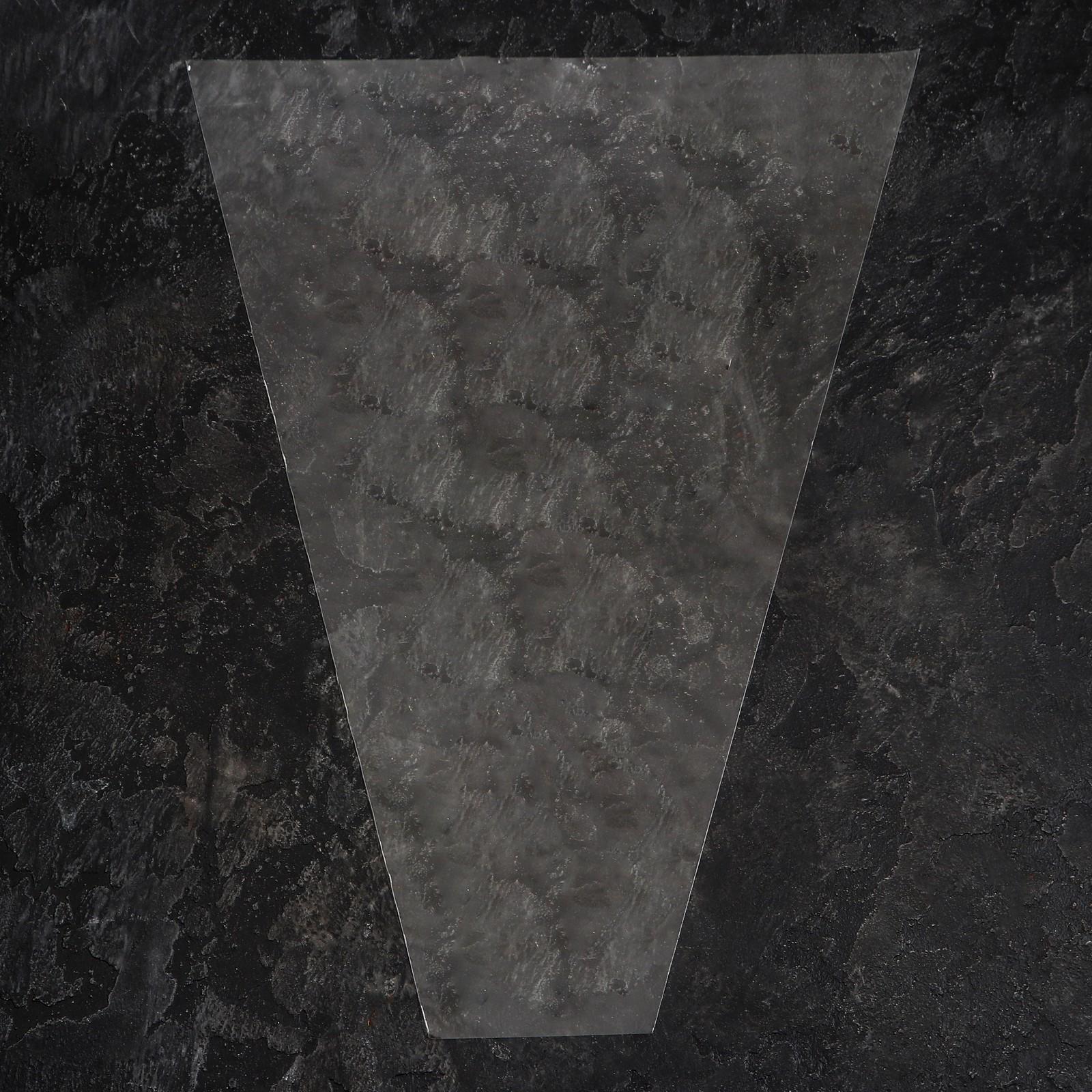 Пакет для цветов, конус, 12+45*60см, прозрачный