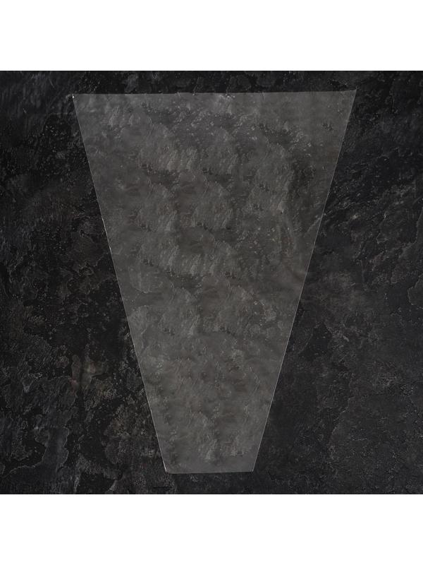 Пакет для цветов, конус, 12+45*60см, прозрачный