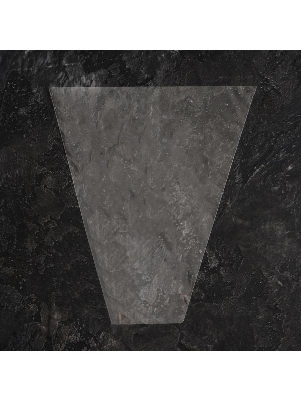 Пакет для цветов, конус, 12+35*40см, прозрачный