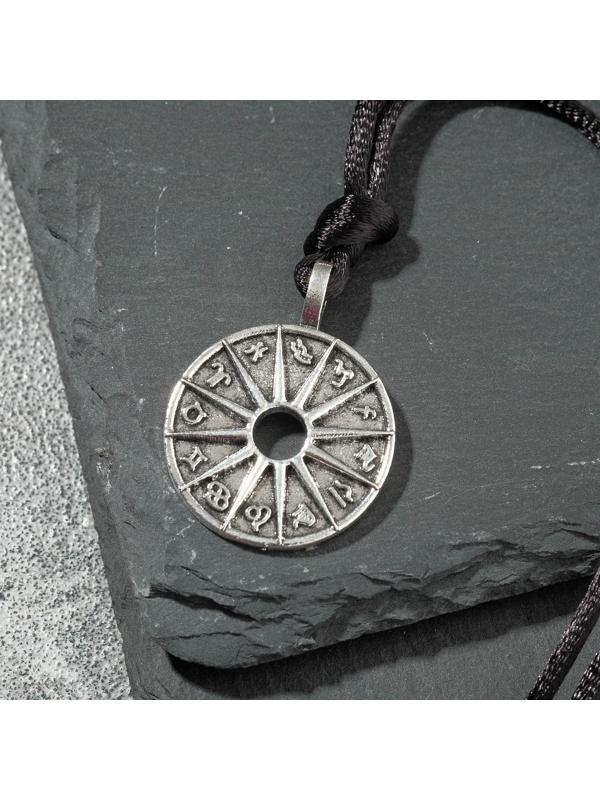 Кулон-амулет 