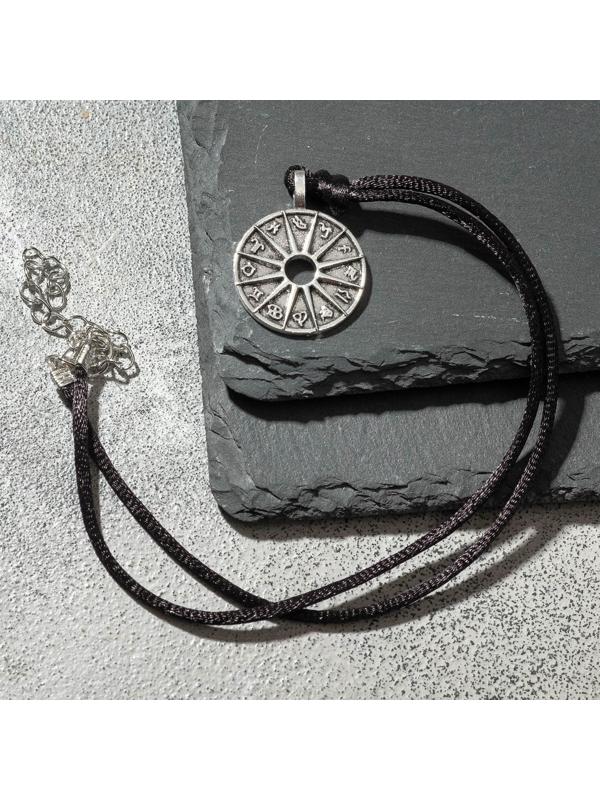 Кулон-амулет 