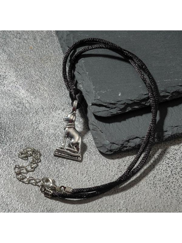 Кулон-амулет 