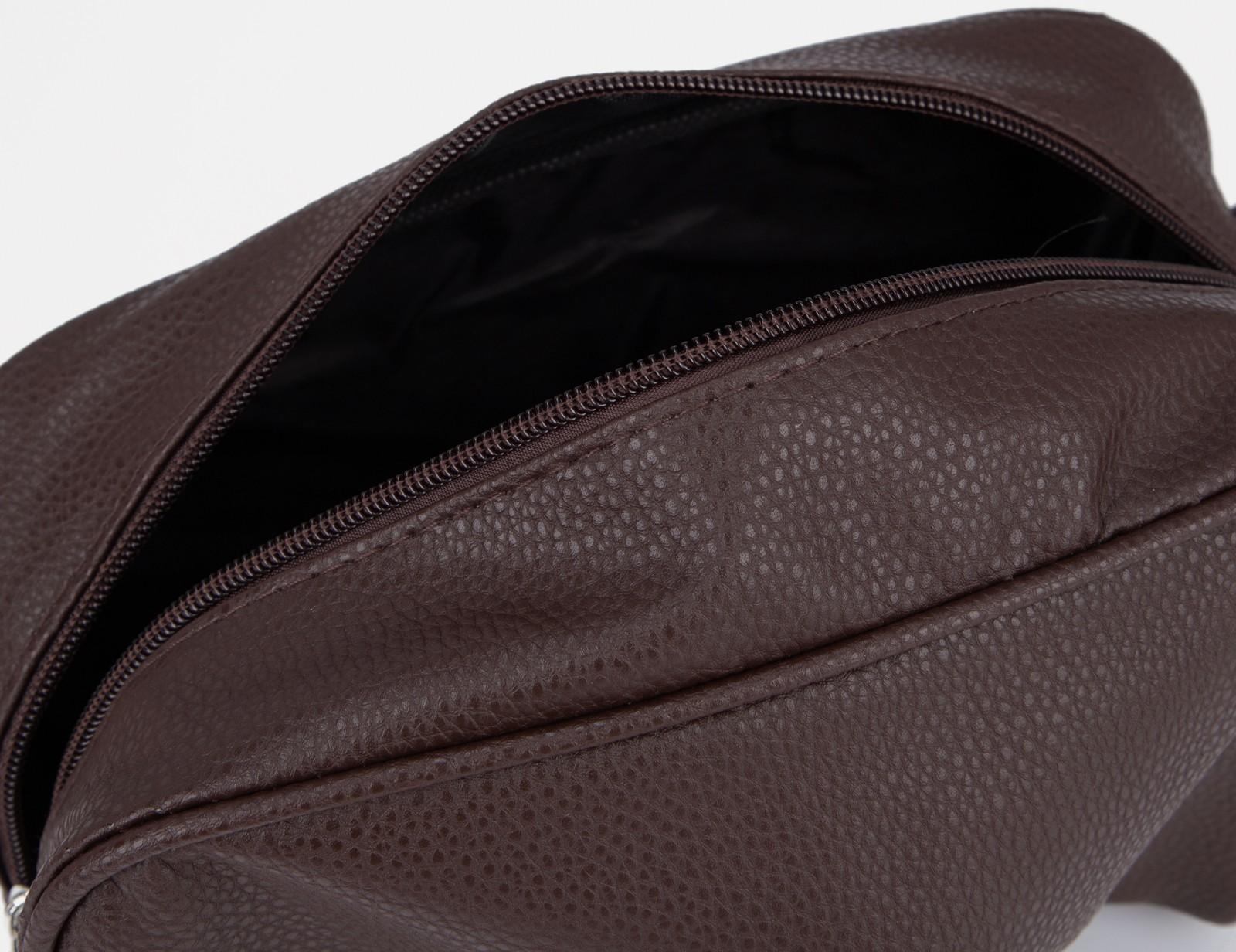 Косметичка на молнии, цвет коричневый