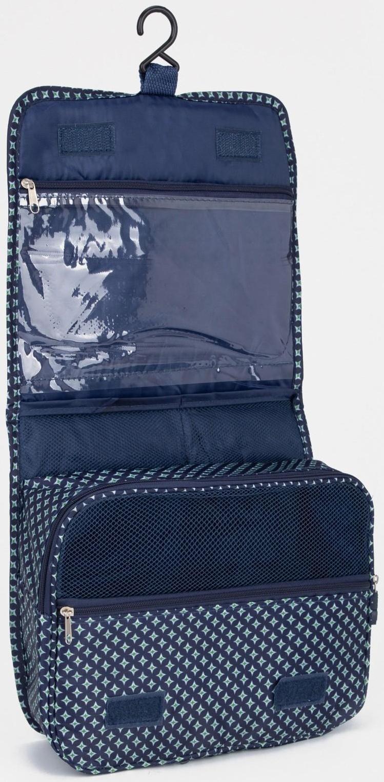 Косметичка-несессер на молнии, с крючком, цвет синий